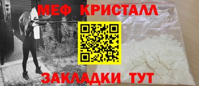 гидропоника Волгодонск