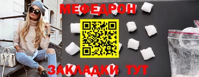 кокаин колумбия Берёзовский