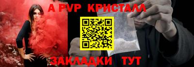 кокаин колумбия Берёзовский