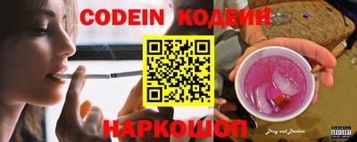 кокаин колумбия Берёзовский