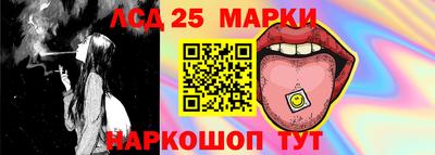кокаин колумбия Берёзовский