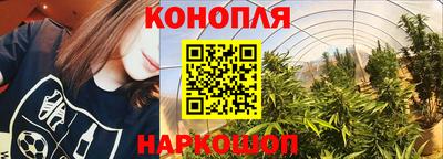 мдма Бийск