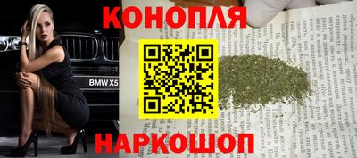 кокаин колумбия Берёзовский