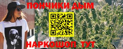 кокаин колумбия Берёзовский