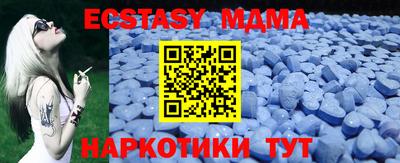 кокаин колумбия Берёзовский