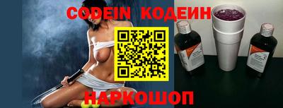 кокаин колумбия Берёзовский