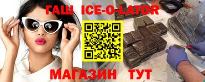 кокаин колумбия Берёзовский
