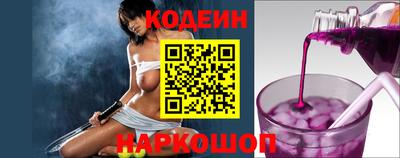 метамфетамин Беслан