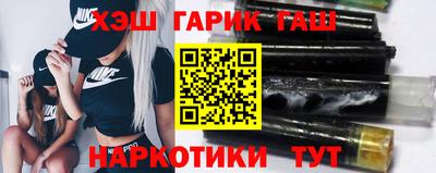 мдма Бийск