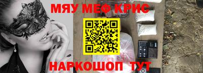 кокаин колумбия Берёзовский